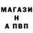 ГАШИШ VHQ user mgn