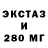КЕТАМИН VHQ Vuk Visekruna