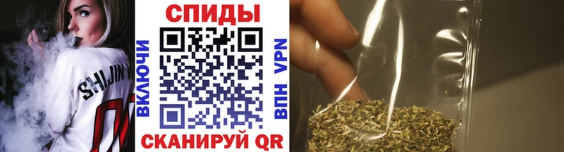 купить закладку  Приморско-Ахтарск  БУТИРАТ BDO 33% 
