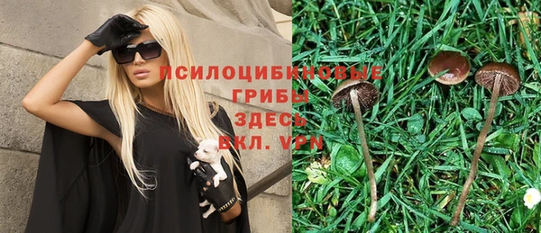 дистиллят марихуана Бикин