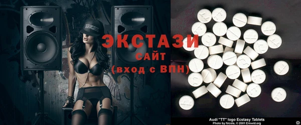 мяу мяу мука Абинск