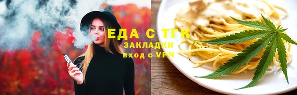 ECSTASY Алексин