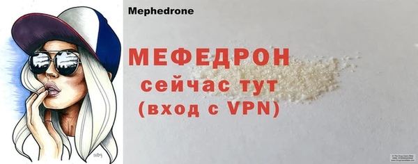 гидропоника Нея