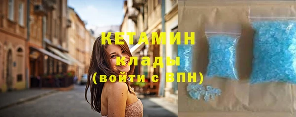 гидропоника Нея