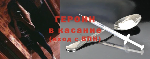 кокаин колумбия Алексеевка