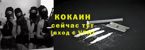 СК Алзамай