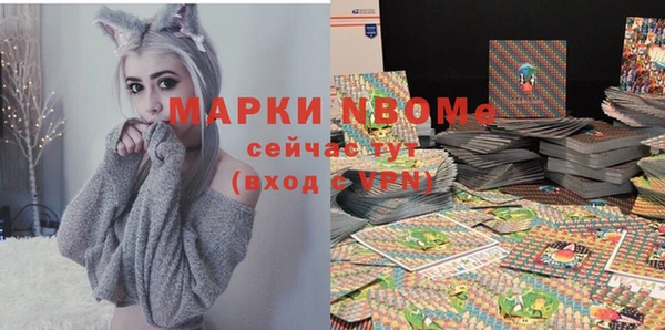 ECSTASY Алексин