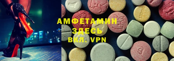 мяу мяу мука Абинск