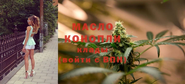мяу мяу мука Абинск