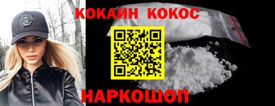 mdpv Лесосибирск