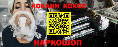 mdpv Лесосибирск