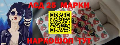 скорость mdpv Ликино-Дулёво