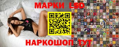 кокаин премиум Ливны