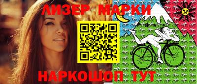 mdpv Лесосибирск