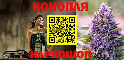 кокаин премиум Ливны