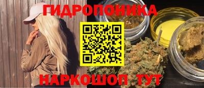 скорость mdpv Ликино-Дулёво