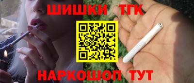 mdpv Лесосибирск