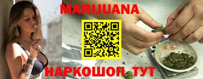 mdpv Лесосибирск