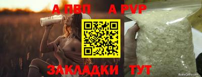 скорость mdpv Ликино-Дулёво