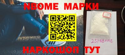 скорость mdpv Ликино-Дулёво