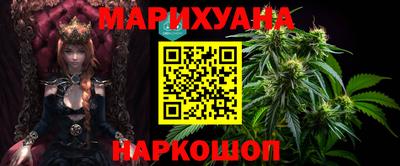 кокаин премиум Ливны