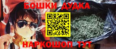 кокаин премиум Ливны