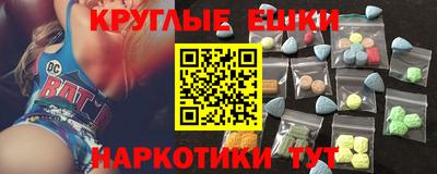 mdpv Лесосибирск