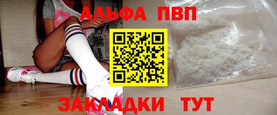 скорость mdpv Ликино-Дулёво
