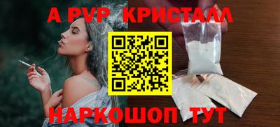 скорость mdpv Ликино-Дулёво