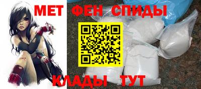 кокаин премиум Ливны