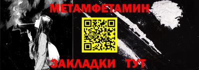 mdpv Лесосибирск