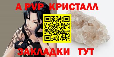 скорость mdpv Ликино-Дулёво