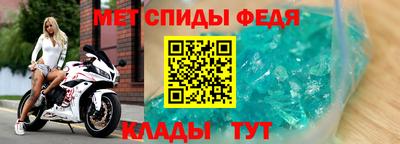 кокаин премиум Ливны