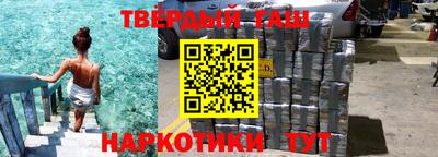 кокаин премиум Ливны
