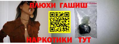 mdpv Лесосибирск