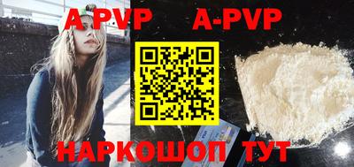 скорость mdpv Ликино-Дулёво
