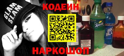 mdpv Лесосибирск
