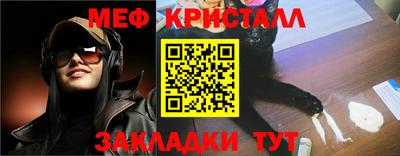 mdpv Лесосибирск