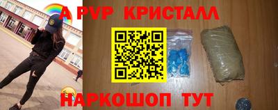 скорость mdpv Ликино-Дулёво