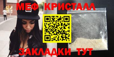 скорость mdpv Ликино-Дулёво