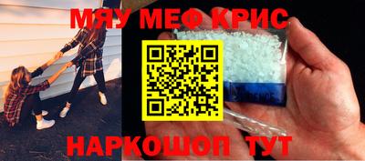скорость mdpv Ликино-Дулёво